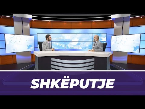 Mirënjohja ndaj njerëzve - Hoxhë Ekrem Avdiu