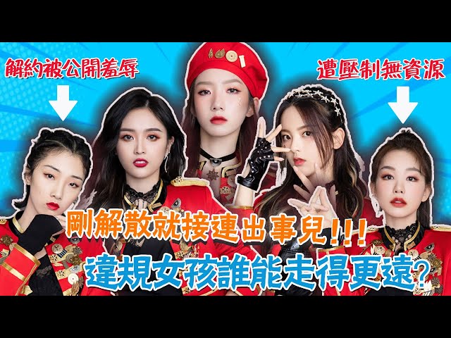 Video Pronunciation of Yamy in English