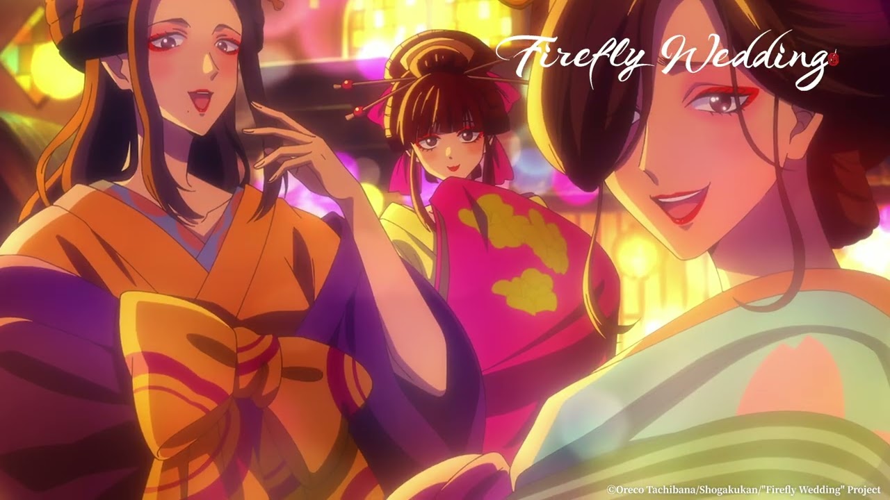 《Firefly Wedding》 - Preview of Episode 02