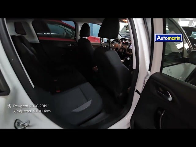 Automarin - Peugeot 2008 (2019)-preview