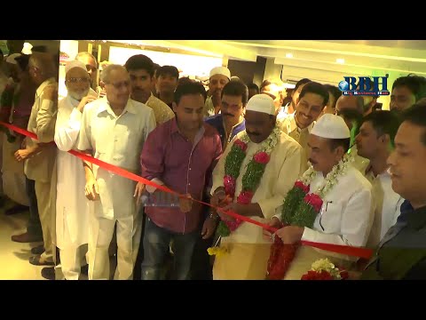 Meenaz Family Store Hyderabad - Bigbusinesshub.com