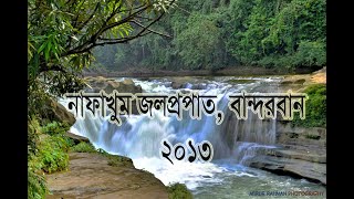 preview picture of video 'Nafakhum Waterfall, Bandarban, Bangladesh'
