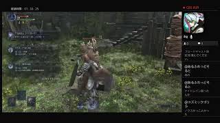 ミッドナイトシャドウ[ナイトレイン]