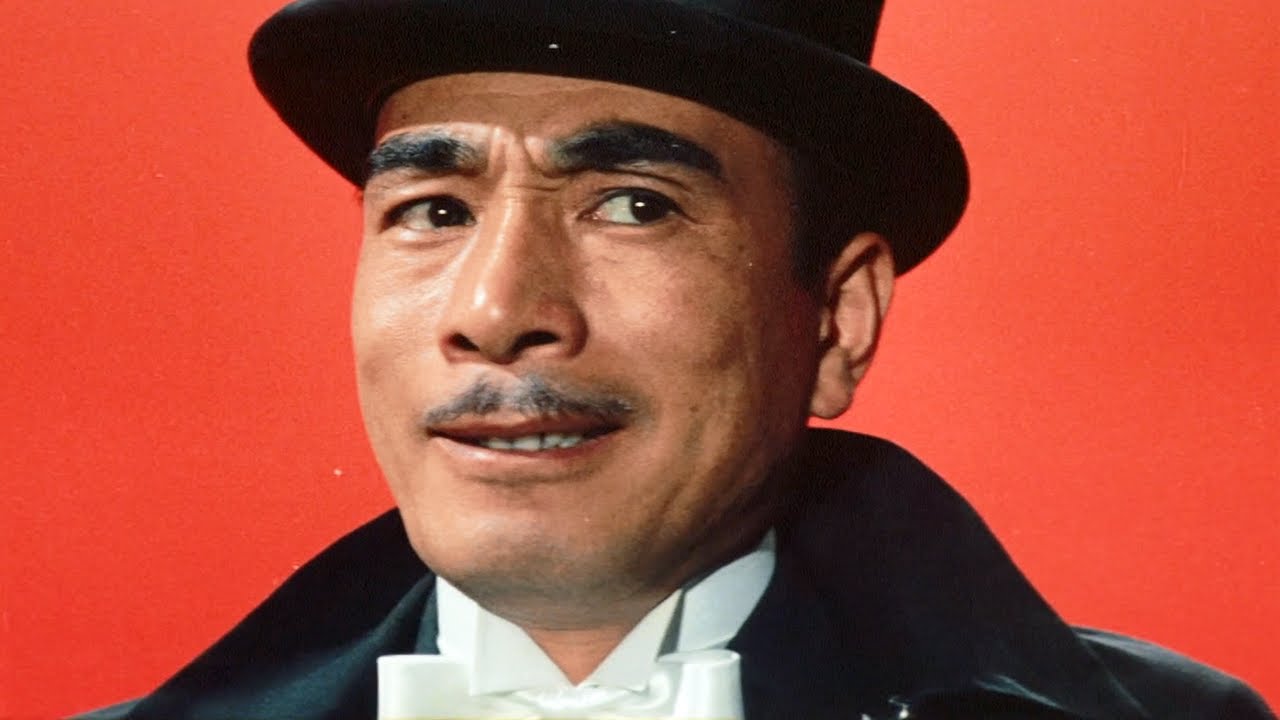 Miniature de la vidéo Kureji no Kaitô Jibako (1967) ORIGINAL TRAILER du film Monsieur Zivaco