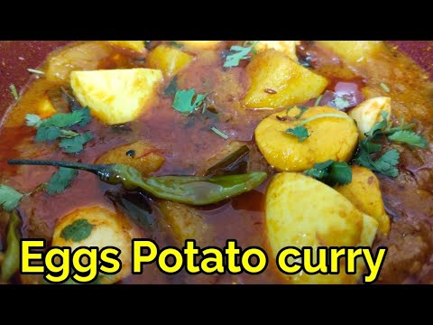 Eggs Potato Curry Recipe Aarbi Bedu Recipe Easy Potato Curry Simple Eggs Potato Curry Recipe.