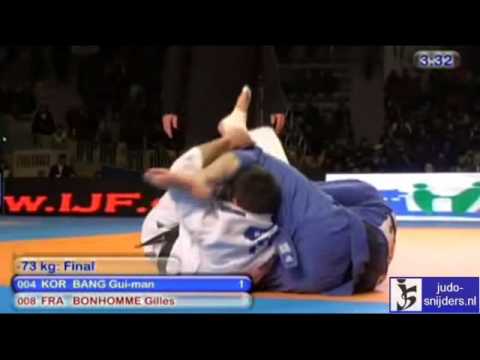Judo 2010 Suwon: Gui-Man Bang (KOR) - Gilles Bonhomme (FRA) [-73kg] final