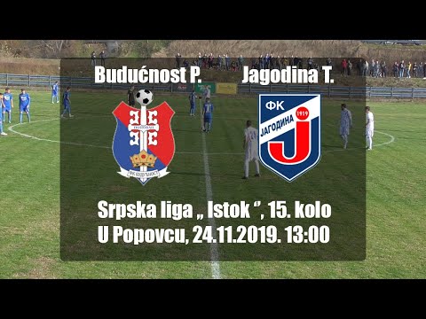 Buducnost Popovac - Jagodina Tabane |1:1| Srpska liga ,, Istok '', 15. kolo