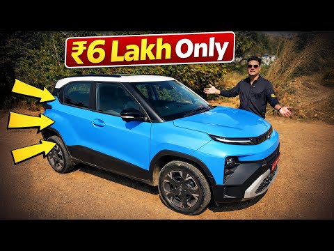 TATA PUNCH Facelift 2026 at ₹6 Lakh ONLY 😱