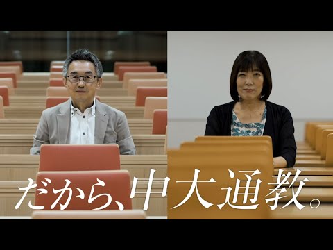 中央大学 通信教育 中大 通教 レポート課題集 2016-2020 年度 5冊
