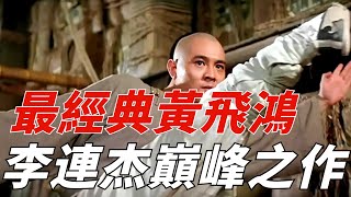 [問卦] 原來真的有台灣民主國