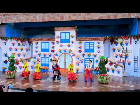 パルケエスパーニャ「パティオ デル カント」(2021/02/14/14:30)①