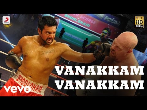 vanakkam vanakkam song lyrics Thumbnail