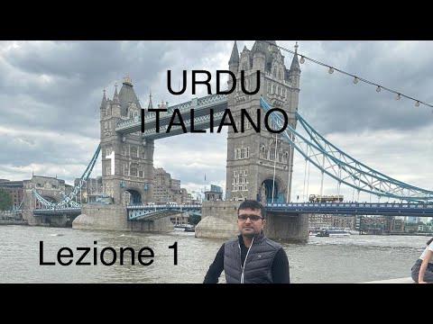 Lezione 1 Urdu italiano