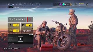 テスト勉強はまだ大丈夫