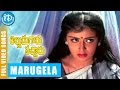 Alludugaaru Vachcharu Marugela Musugela Video Song Jagapati Babu Kausalya Heera