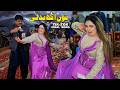 Tu Akh Badli Mehak Malik Dance Performance Official Video
