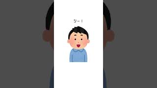 英語問題という曲を作りました #shorts #可不 #ボカロ #vflower