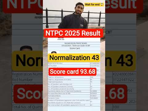 ntpc exam date 2025 | ntpc result 2025 | exam date for rrb ntpc 2025 | ntpc admit card 2025