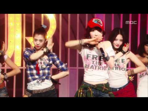 Rainbow - Not Your Girl, 레인보우 - 낫 유어 걸, Music Core 20100116