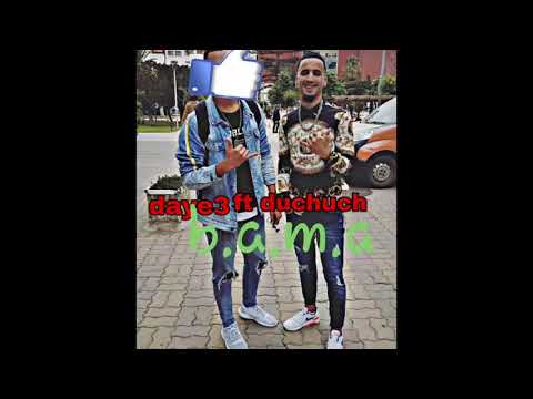 Daye3 & duchuch ( video clip officiel)