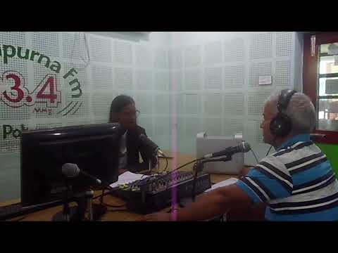 About Brij Cement Video Thumbnail