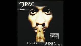 2Pac - Where Do We Go From Here (Interlude)