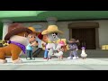 Redone Trailers Built To Be Wild READ DESCRIPTION