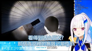 Fw: [剪輯] 彩虹社今日中英文熟肉 (21/06/15～16）