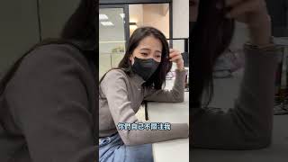 [問卦] 南屯曾之喬:劉靖雅的八卦??