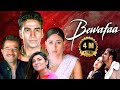 Bewafa  2005 Bollywod Drama Hindi Movie Anil Kapoor Akshay Kumar Kareena Kapoor Sushmita Sen