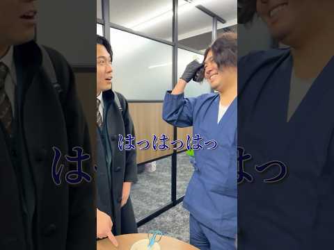 オフィスで書道したら上司にブチギレられた。