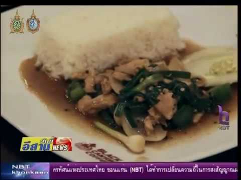 บวมของมือของโรคสะเก็ดเงิน น้ำมันรักษาโรคสะเก็ดเงิน