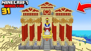 I Transformed the DESERT TEMPLE in Minecraft Hardcore I Transformed the DESERT TEMPLE in Minecraft Hardcore