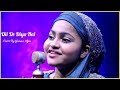 Dil De Diya Hai Cover By Yumna Ajin | HD Video