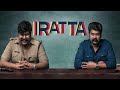 Iratta Full Movie Hindi Dubbed 2023 New South Indian Movies Dubbed In Hindi 2023 Full HD