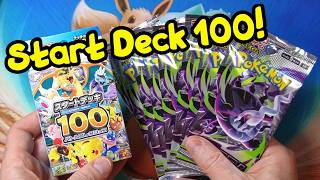 Pokemon TCG Start Deck 100 & Abyss Eye!