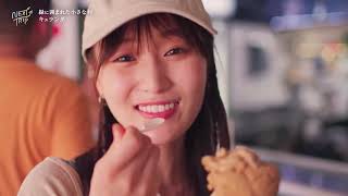 【櫻坂46】菅井友香と行くオーストラリア ケアンズ旅 後編 　　　　　　　　　　　　　　Sakurazaka46 Yuka Sugai 乃木坂工事中 乃木坂配信中 そこさく ちょこさく