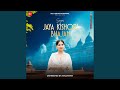 Nagri Ho Ayodhya Si (Live) - Jaya Kishori