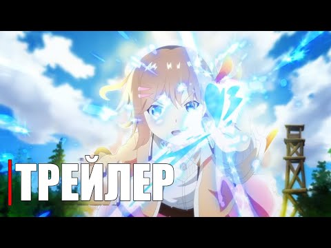 PV1 (Anime Clips) Субтитры