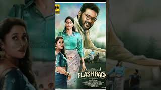 Download lagu Flashback First Look Posters | Prabhudheva | Regina Cassandra | #shorts mp3 Download lagu Flashback First Look Posters | Prabhudheva | Regina Cassandra | #shorts mp3