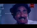 Malayalam Full Movie Paavam Krooran Malayalam Full Movie Malayalam Romantic Movie