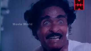 Malayalam Full Movie Paavam Krooran # Malayalam Fu