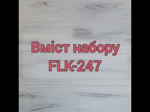 FLK-247 Набор для вышивания бисером по дереву салфетницы Розовые маки - фото 1 - id-p2730569385
