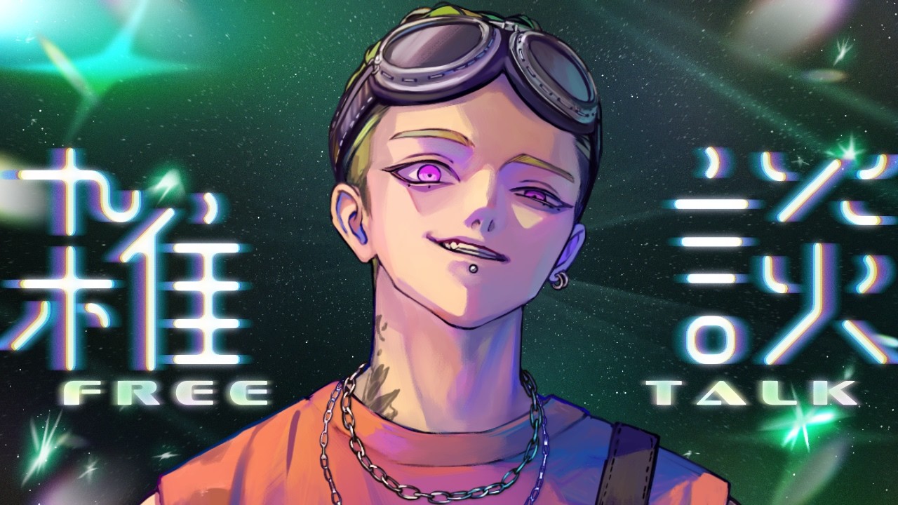 【雑談】久々の雑談　主にハンターハンター