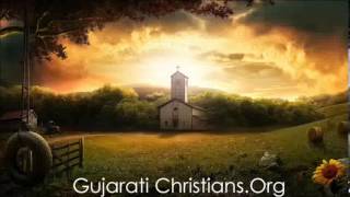 Gaganma Prabhuno Jai Jai Kar - Gujarati Christian 