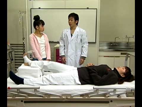 みんなにもできる応急手当～ねんざ