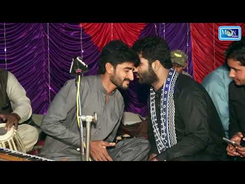 Kitne Hazar Ghnso - Shahzad Zakhmi - Latest Saraiki Song - Moon Studio Official