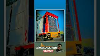 Download lagu #zapak zupuk dj song #remix mp3