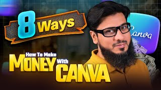 8 Ways to Make Money with Canva in 2026 thumbnail
