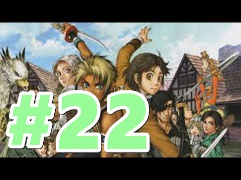 Suikoden III Walkthrough #22 - Start of Thomas's Ch.1